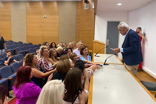 ΟΡΚΩΜΟΣΙΑ 2