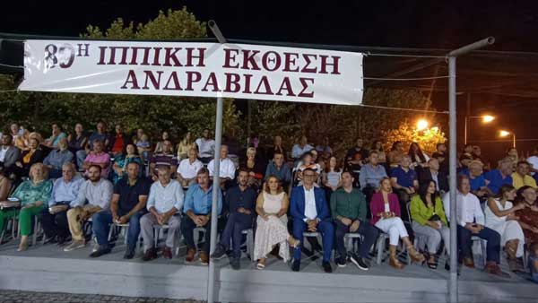 IMG 20230917 180657 489