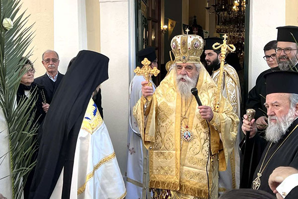 04 AGIOS ATHANASIOS 2026