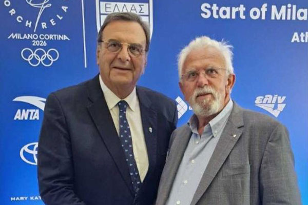 1 OLYMPIAKH LAMPADHDROMIA