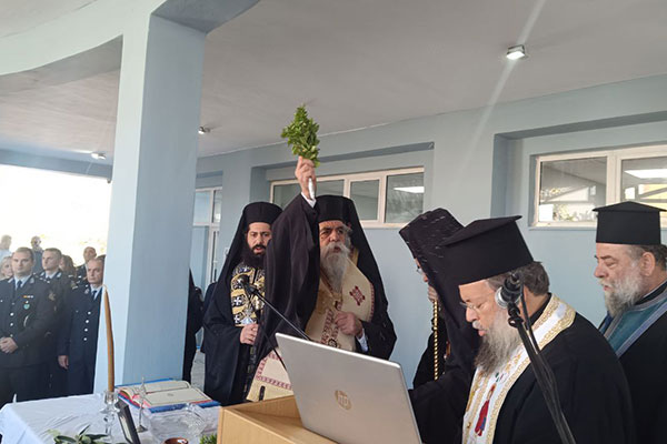 IMG 20241217 154050 313