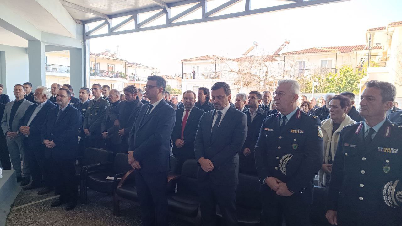 IMG 20241217 154050 428