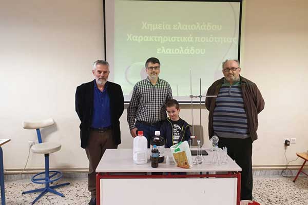 ME-TO-MIKRO
