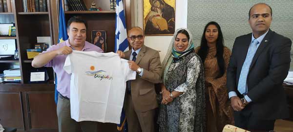 5 2023 08 18T152043.210