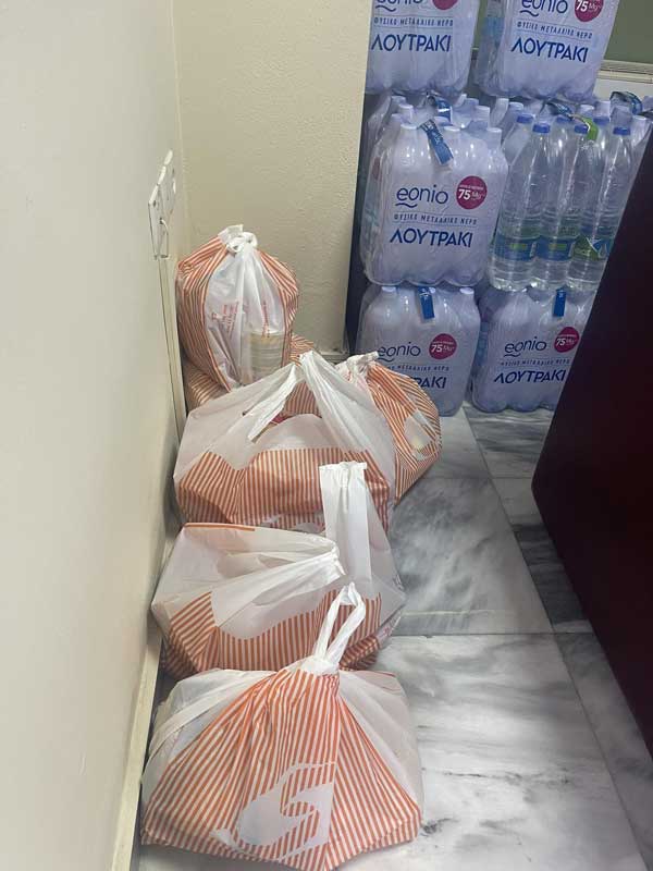 3 2023 09 18T121325.472