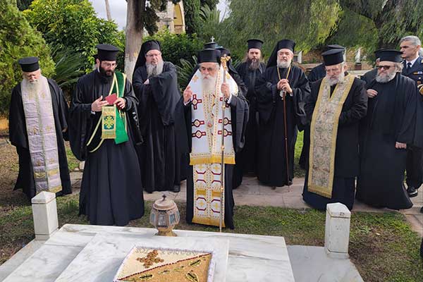 326165086 1348068632594883 9179141727014616351 n