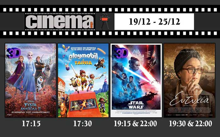 79785694 2695587214042698 5658010660995334144 o