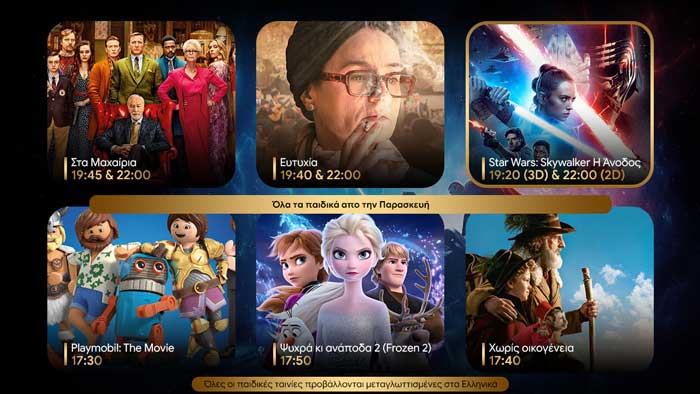 80769983 2564487273785555 2025755762206179328 o