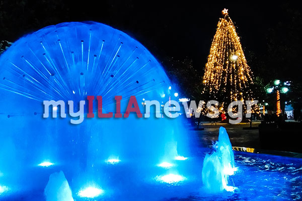 IMG 20201219 185515