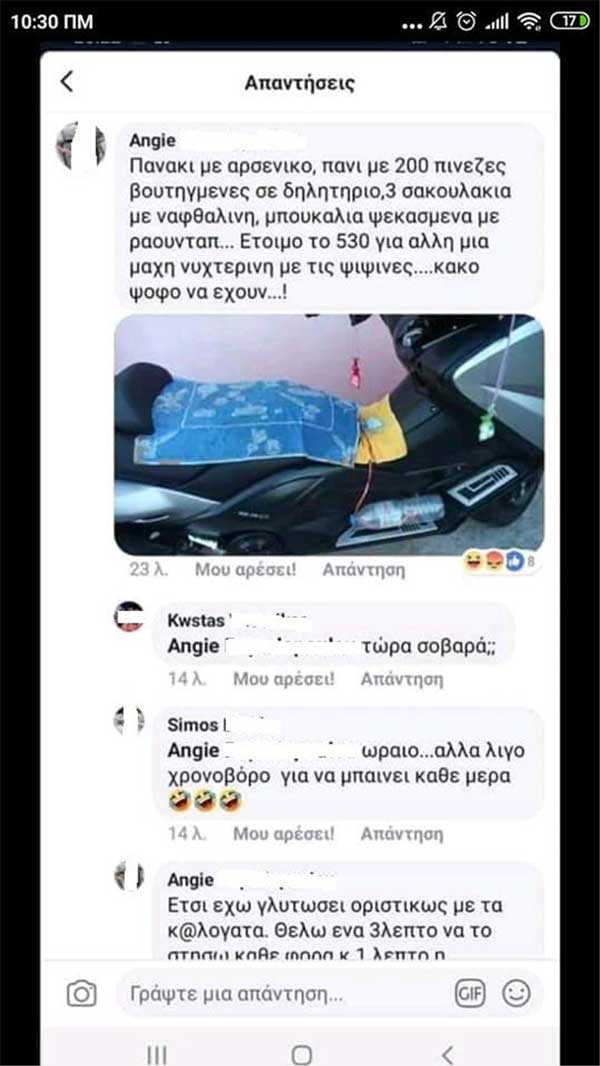 fb