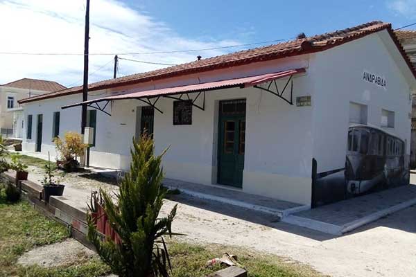 ANDRAVIDA