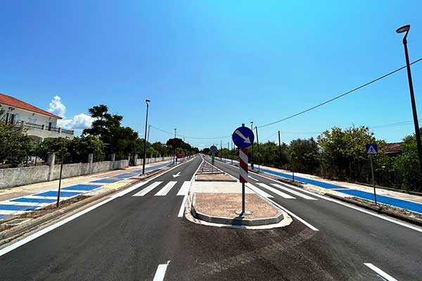 197Α---ΚΑΤΑΚΟΛΟΥ-ΣΗΜΑΝΣΗ