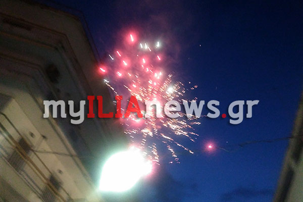 IMG 20190602 212421