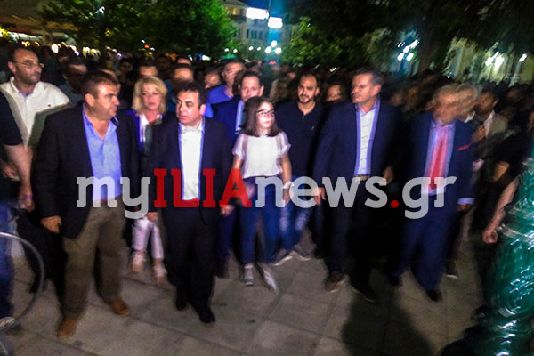 IMG 20190602 213010