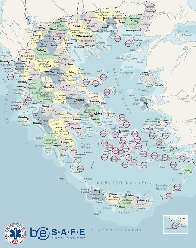 250ced22 f550 42eb ac91 9a1a7fb87ec3