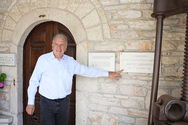 ΑΒΡΑΜΟΠΟΥΛΟΣ ΝΕΔΑ 