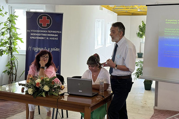 449375528 434985902692993 8248897873686115448 n