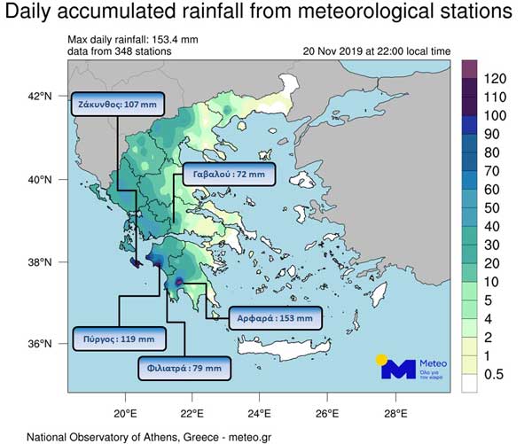 Rains Nov 20 2200