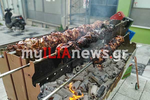 IMG 20200220 140605