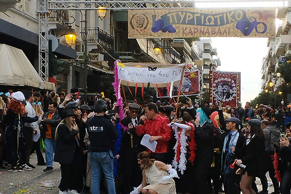 331429560 1565504627286085 1438976603946322626 n