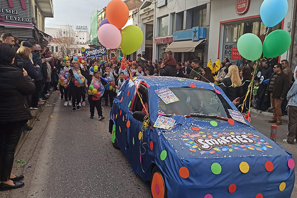 331924372 858639695236785 8399317209152437581 n