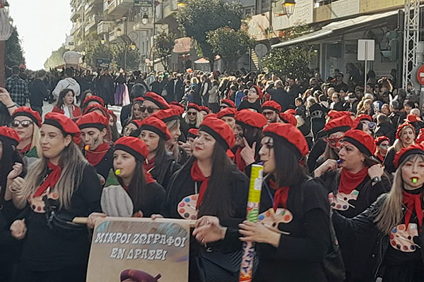 331968427 929257778264110 8906535644278747672 n