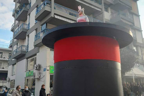 332217467 593374452264930 6405423323122000089 n