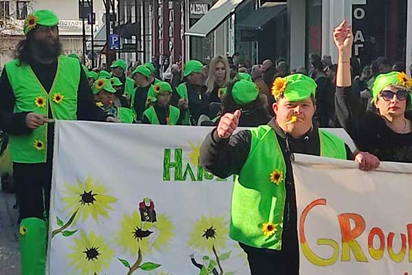 332372194 901408614236806 1914461948358587970 n