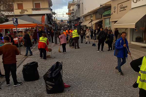 ΚΑΘΑΡΙΟΤΗΤΑ 2
