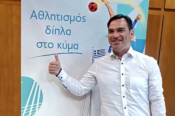 NIKOLAKOPOULOS speedminton