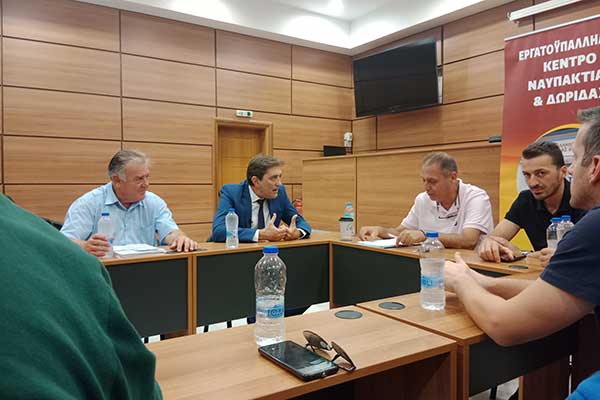 εργατικό κέντρο ναυπάκτου