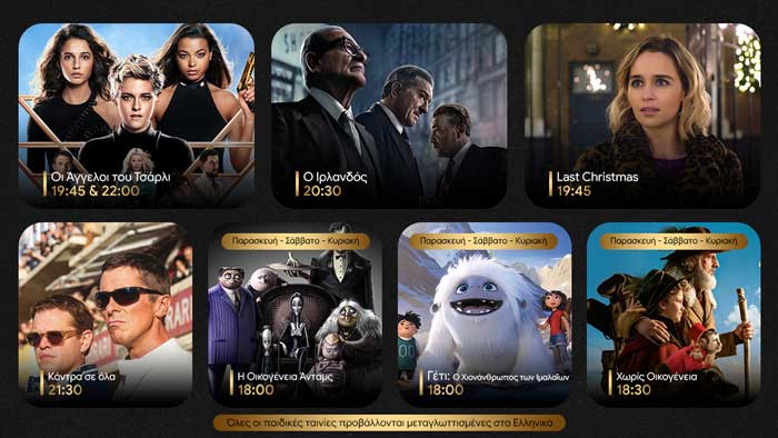 74209278 2537320769835539 3626583252740866048 o