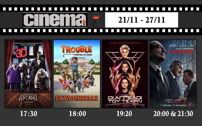 77034243 2666208900313863 1378864233512435712 o