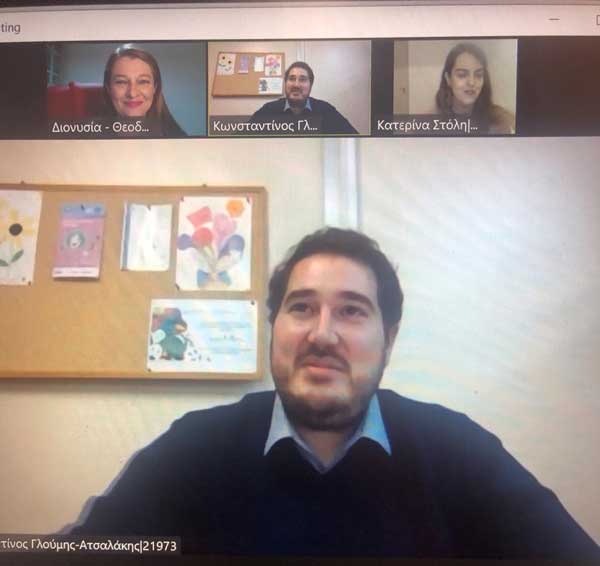 avgerinopoulou gloumis tilediaskpesi