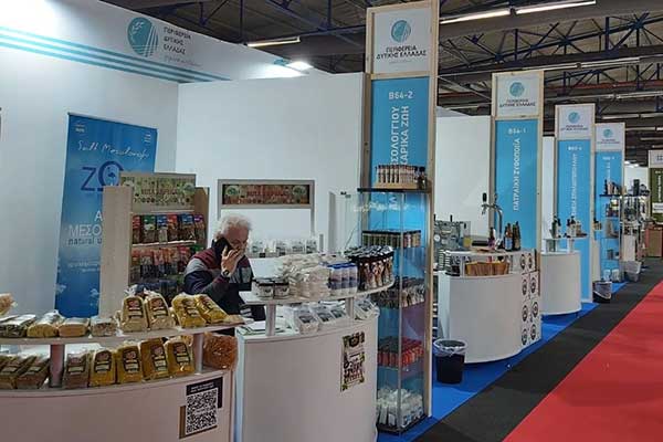 20220221 ΕΞΠΟΤΡΟΦ 5