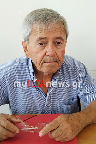 giannaros