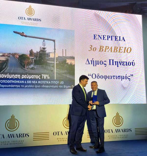 IMG 573e37c6bc7c78316d1b0d160cfb804d V