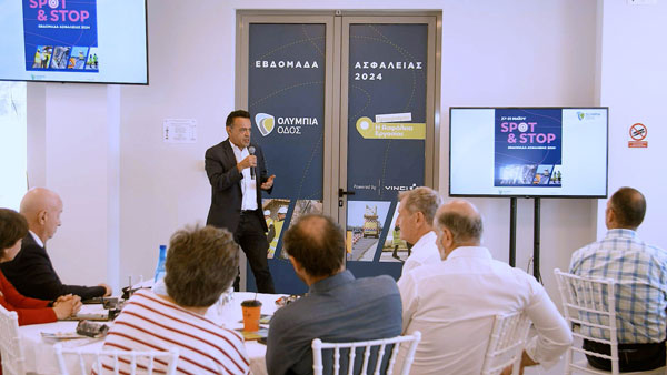 OO SW 2024 PHOTOS.004