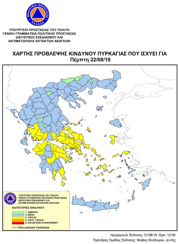 xartis228
