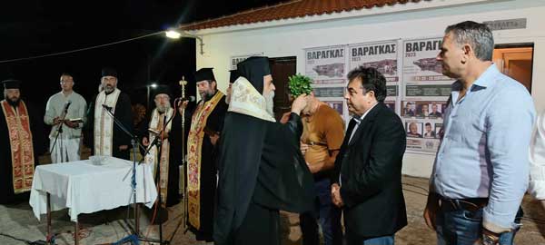 2 2023 09 22T134633.802