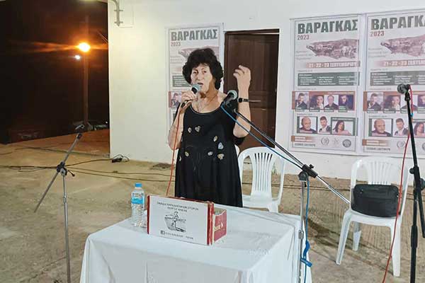 6---2023-09-22T134643.959