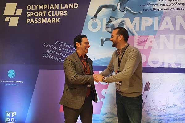 20230223 OLYMPASSMARK ΠΑΤΡΑ 1