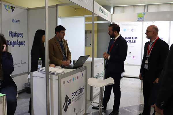 20230321 Ημέρες Καριέρας 3