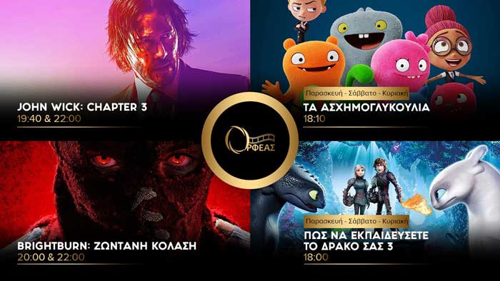 60838684 2397038137197137 3666324061144743936 o