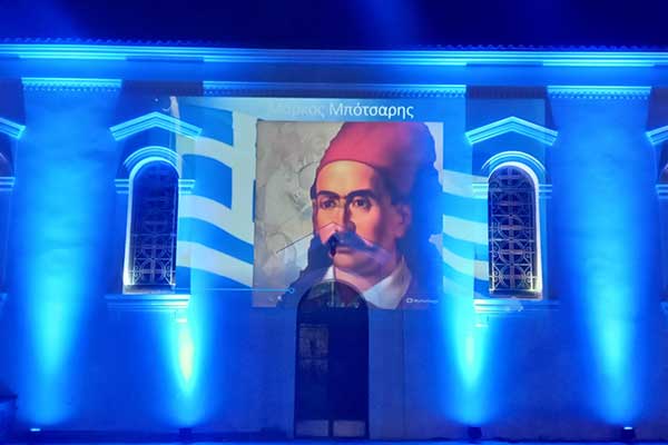 20220324 204214 resized