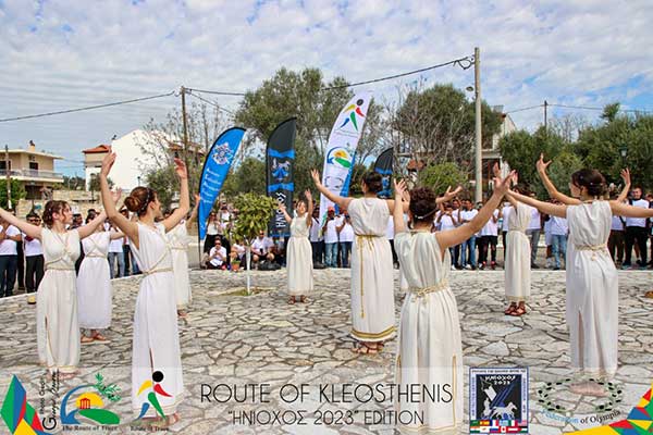 ΣΥΜΒΟΛΙΚΟΣ ΔΡΟΜΟΣ ΚΛΕΟΣΘΕΝΗ ΗΝΙΟΧΟΣ 3