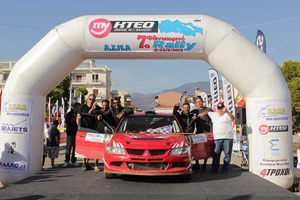 71147136 1657176604414672 4669528619335286784 o