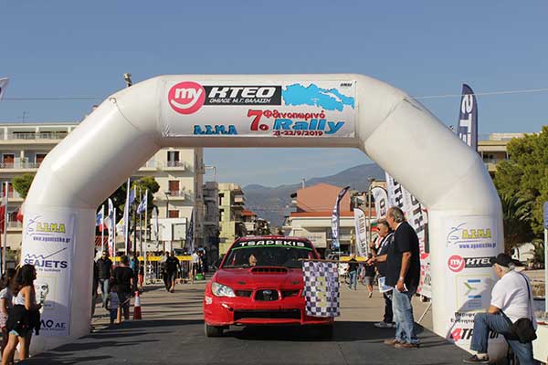 71515160 1657176464414686 8165805712526540800 o