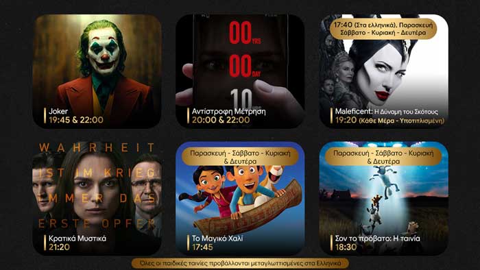 72841790 2512188682348748 7405689981097738240 o