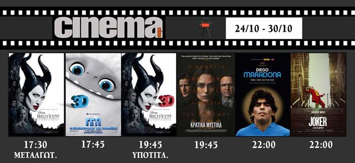 72942444 2640789359522484 4931641359489564672 n